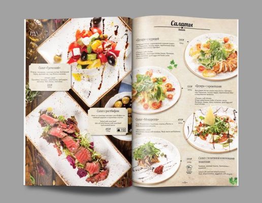 In menu